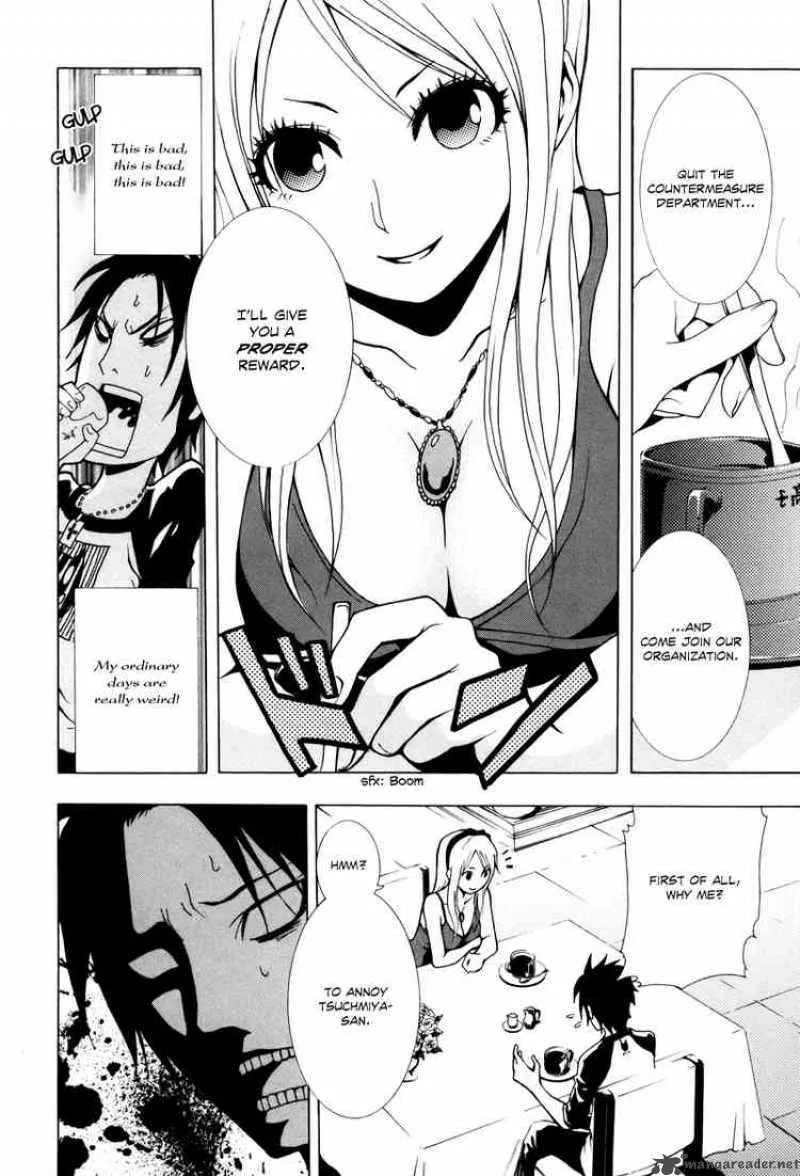 Ga-Rei Chapter 14 page 16