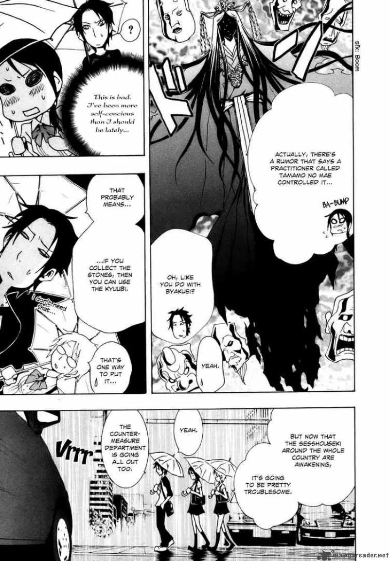 Ga-Rei Chapter 14 page 5
