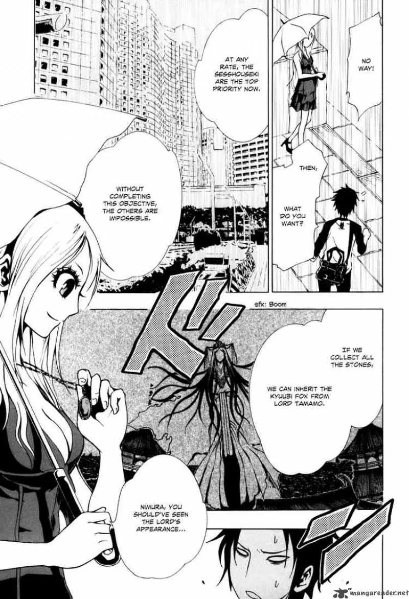 Ga-Rei Chapter 14 page 21