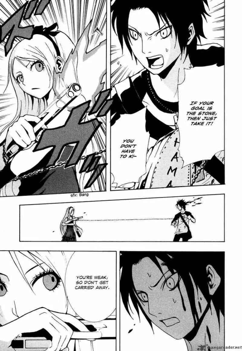Ga-Rei Chapter 14 page 31