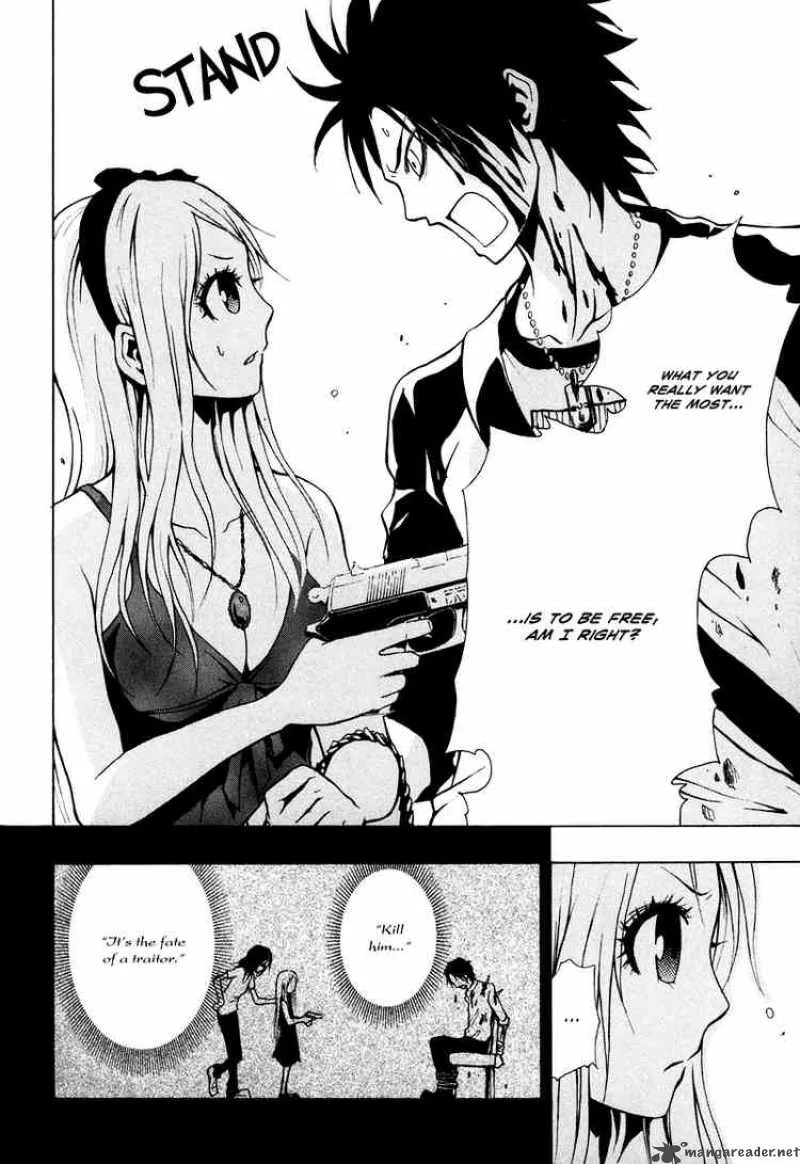 Ga-Rei Chapter 14 page 34