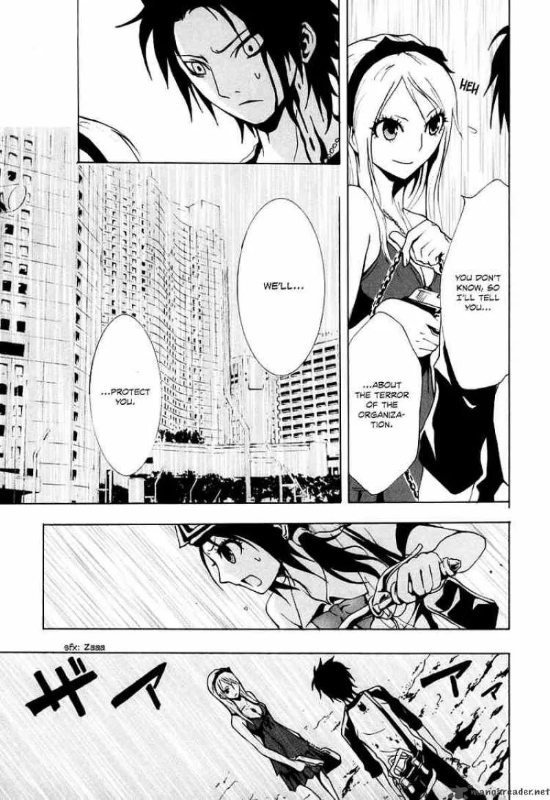Ga-Rei Chapter 14 page 35