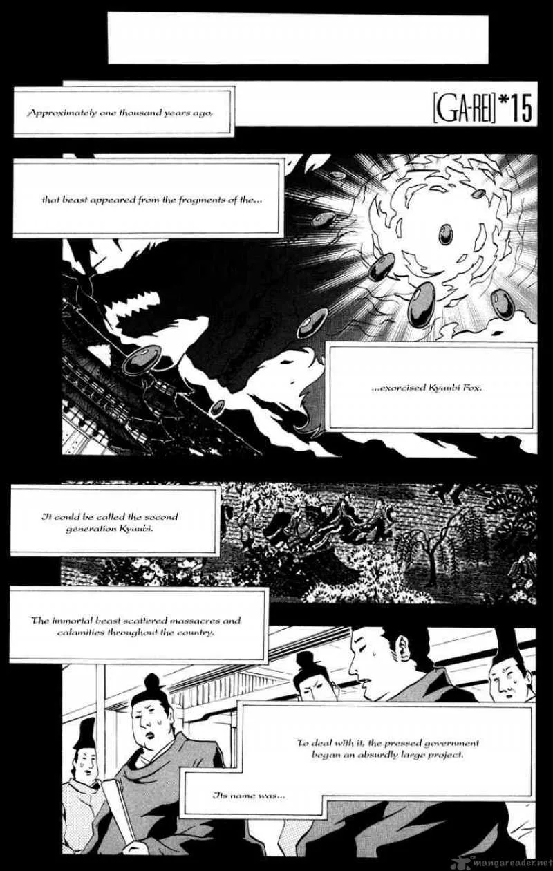 Ga-Rei Chapter 15 page 1