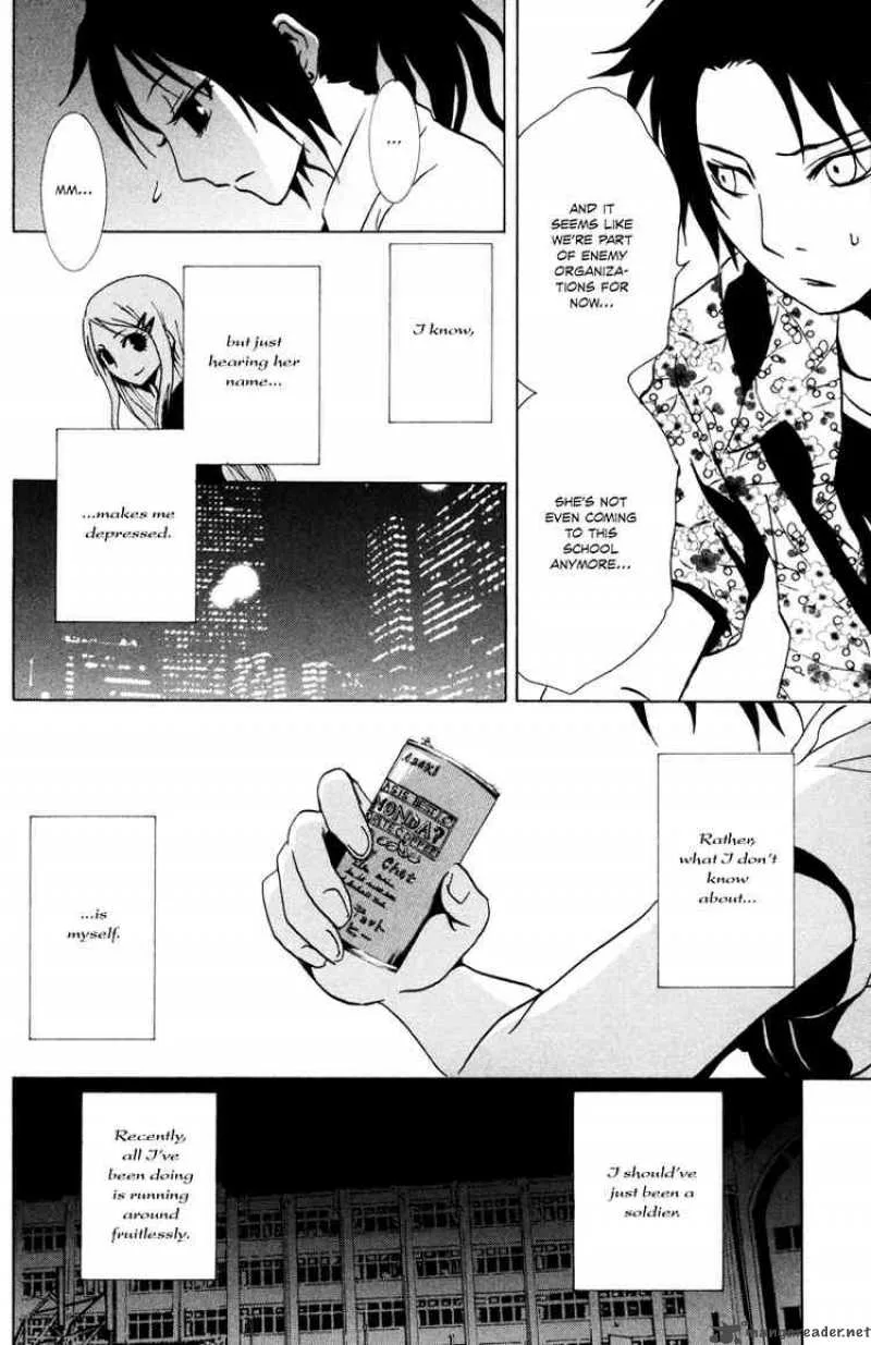 Ga-Rei Chapter 15 page 8