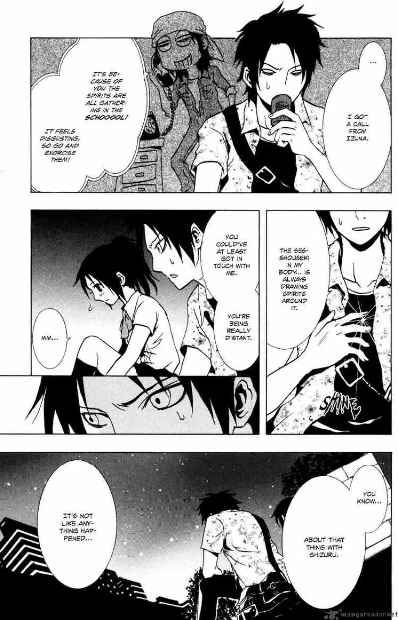 Ga-Rei Chapter 15 page 7