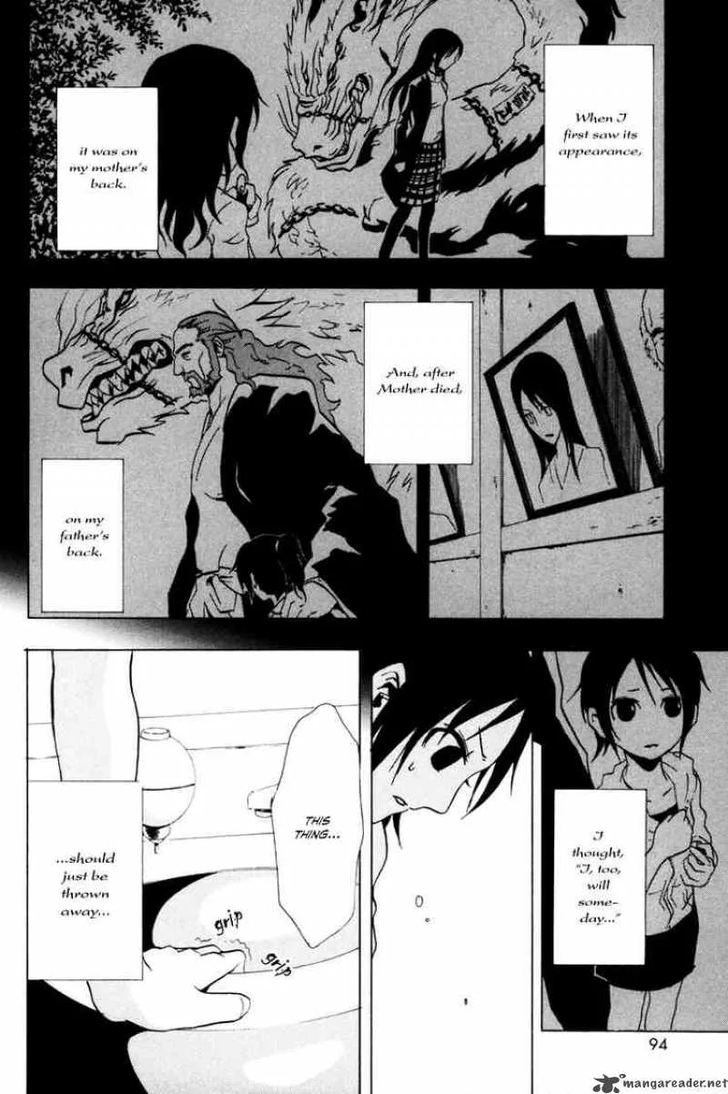 Ga-Rei Chapter 15 page 14
