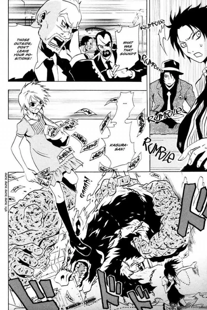 Ga-Rei Chapter 15 page 22