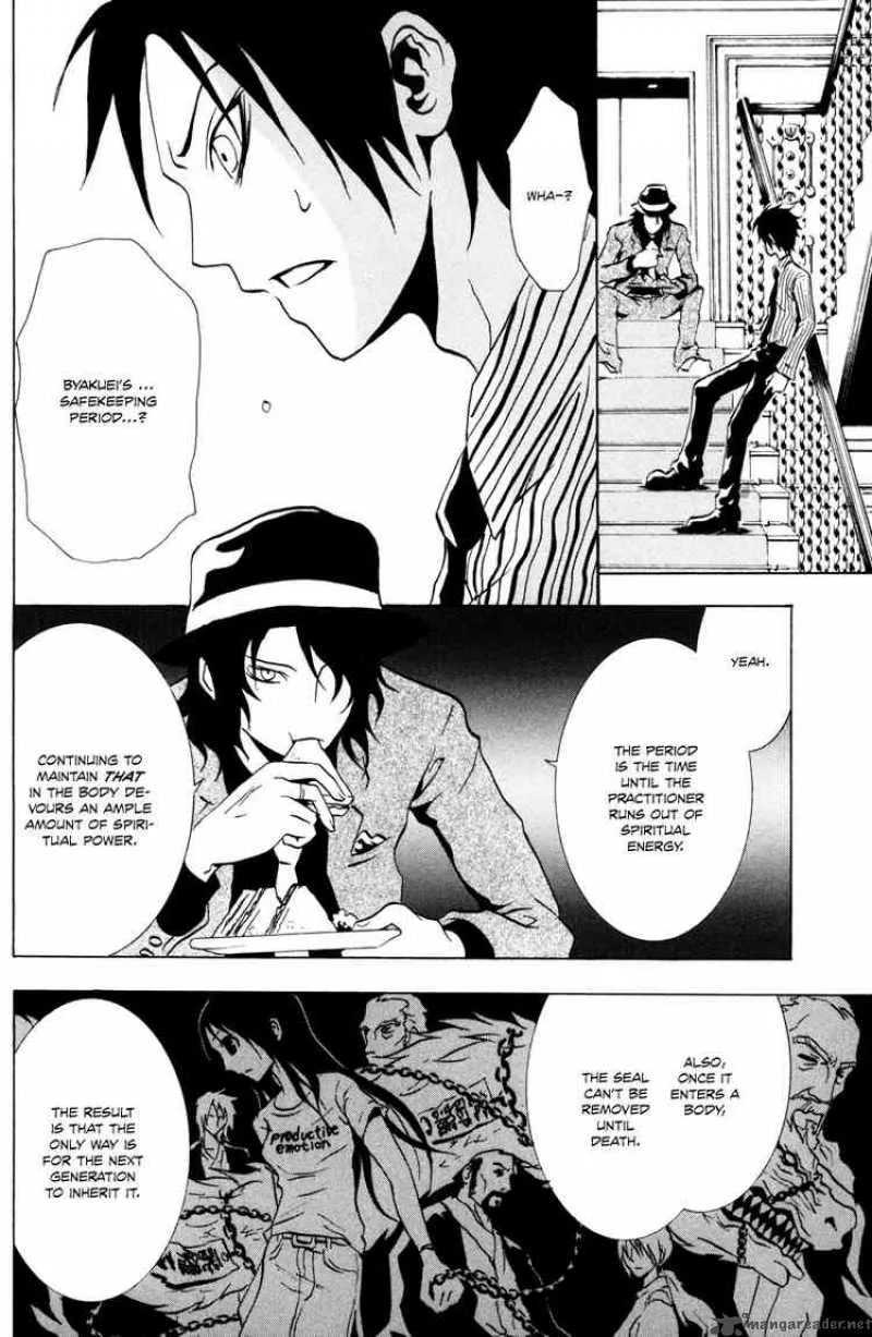 Ga-Rei Chapter 15 page 18