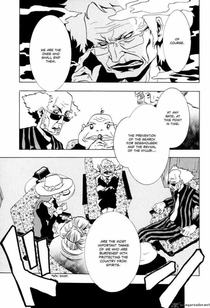 Ga-Rei Chapter 15 page 17