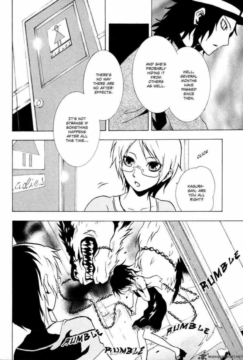 Ga-Rei Chapter 15 page 20