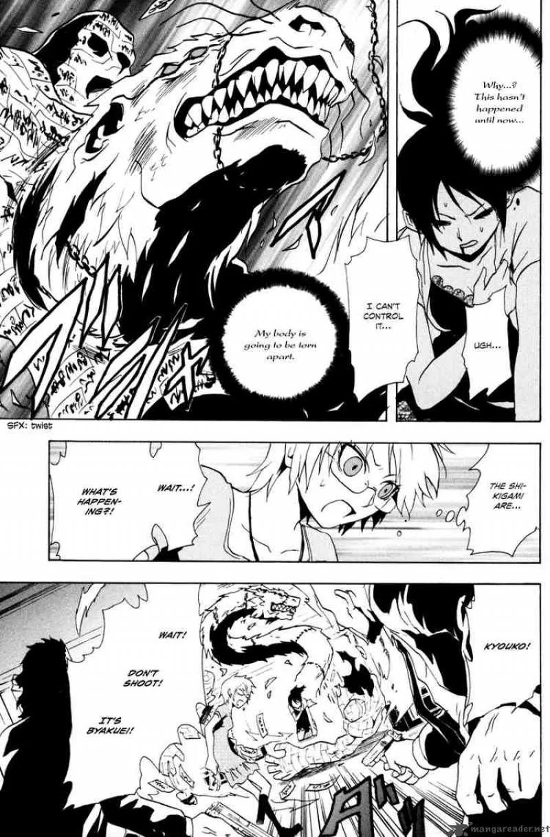 Ga-Rei Chapter 15 page 23