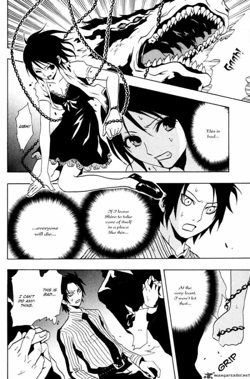 Ga-Rei Chapter 15 page 26