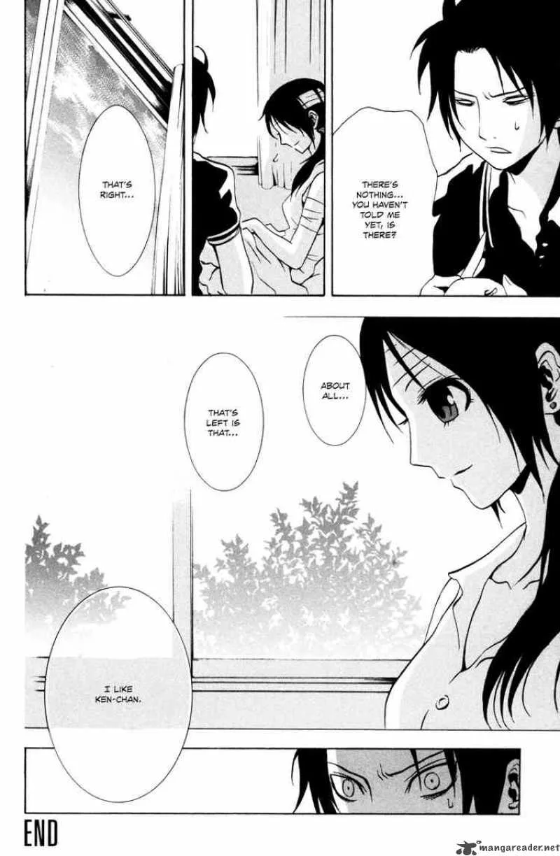 Ga-Rei Chapter 15 page 40