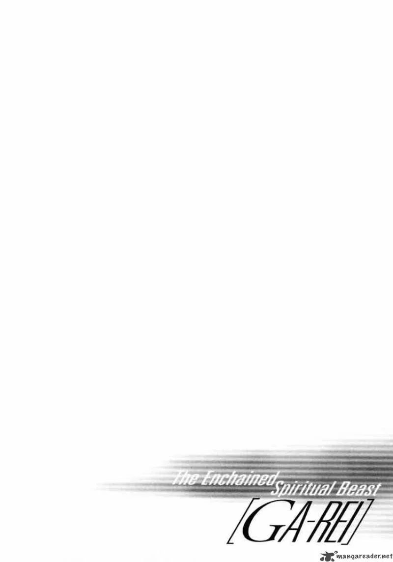 Ga-Rei Chapter 16 page 2