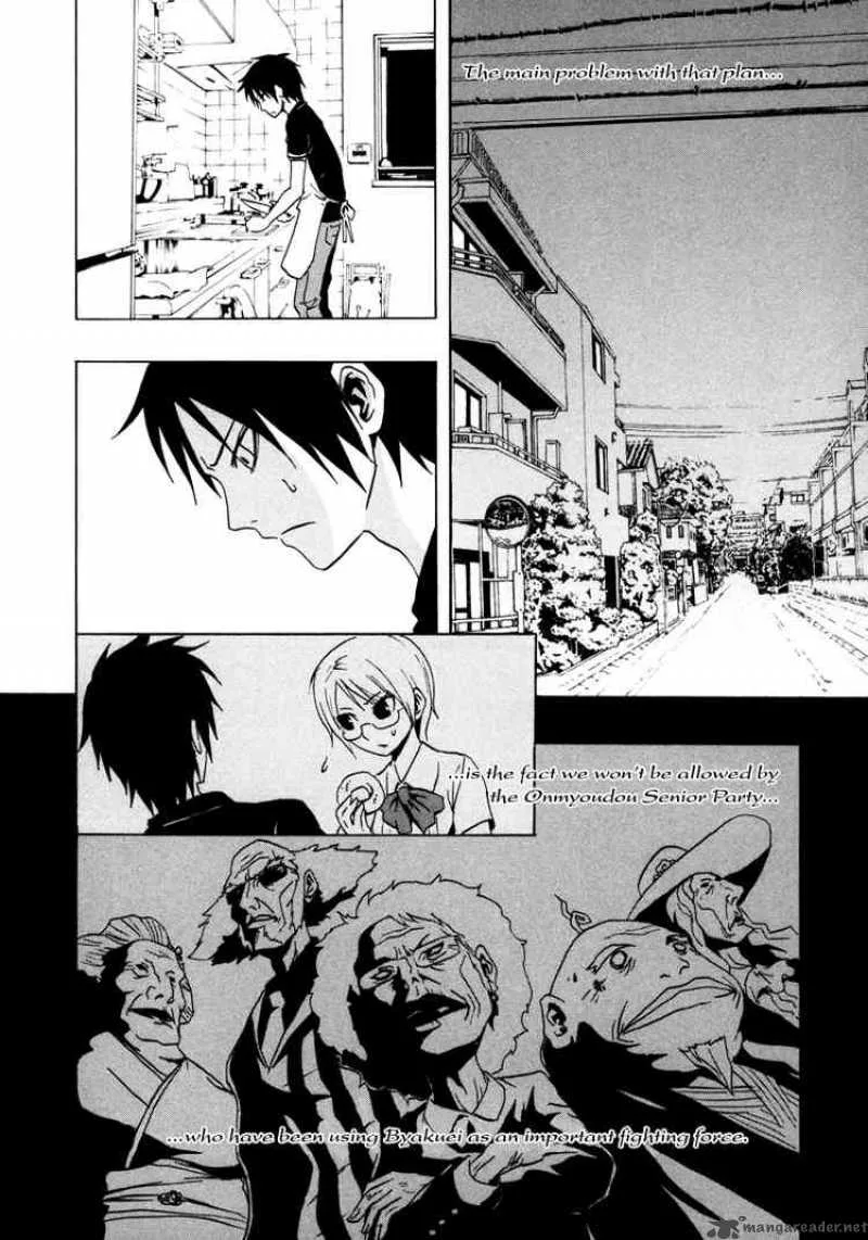 Ga-Rei Chapter 16 page 10