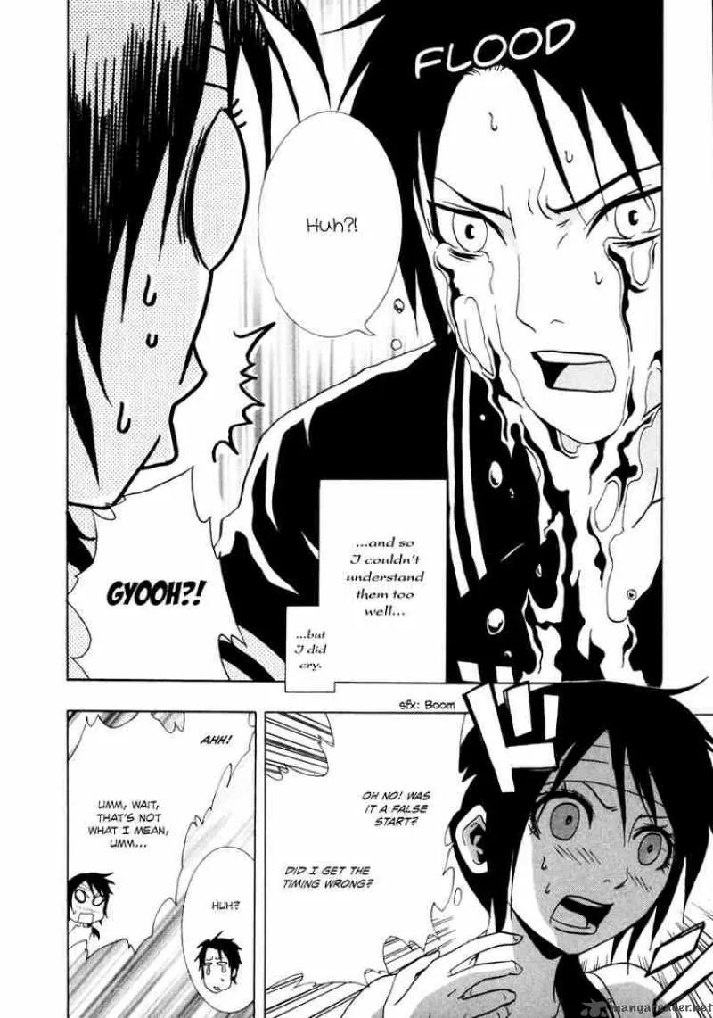 Ga-Rei Chapter 16 page 4