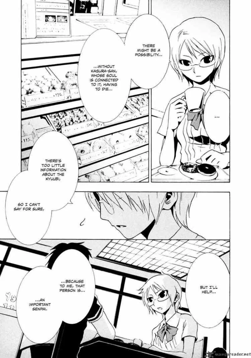 Ga-Rei Chapter 16 page 9