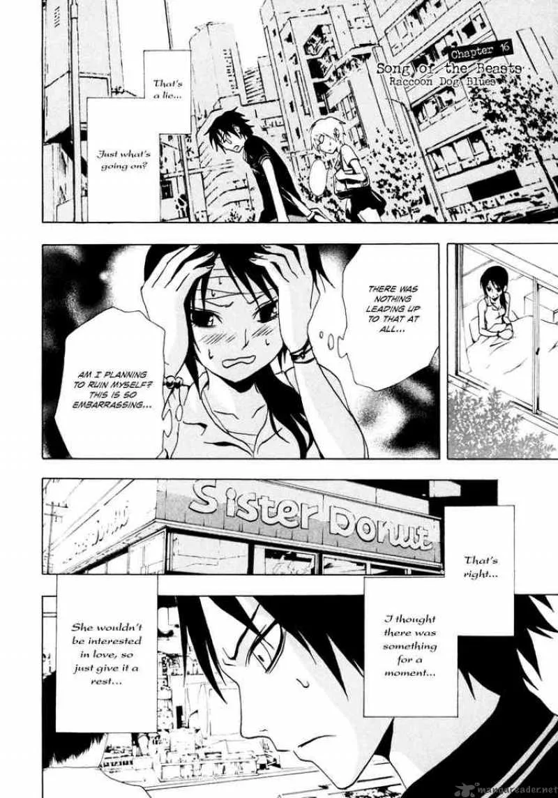 Ga-Rei Chapter 16 page 6
