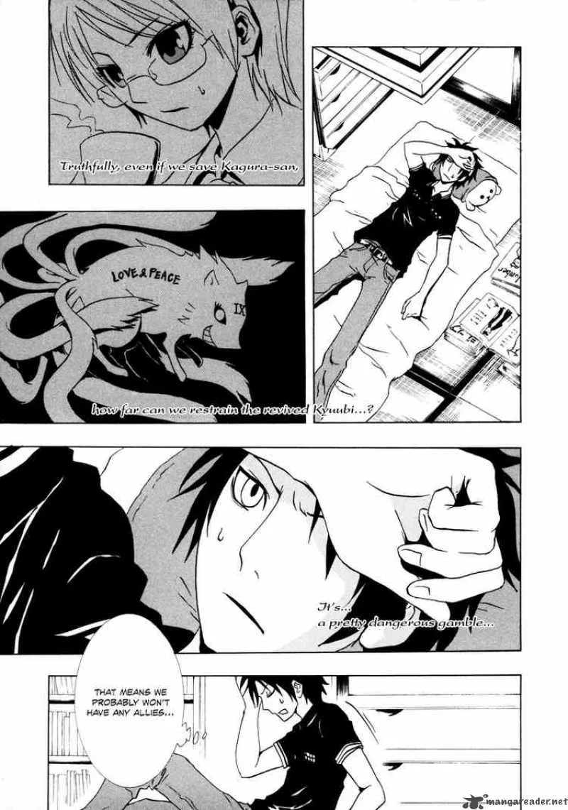Ga-Rei Chapter 16 page 11