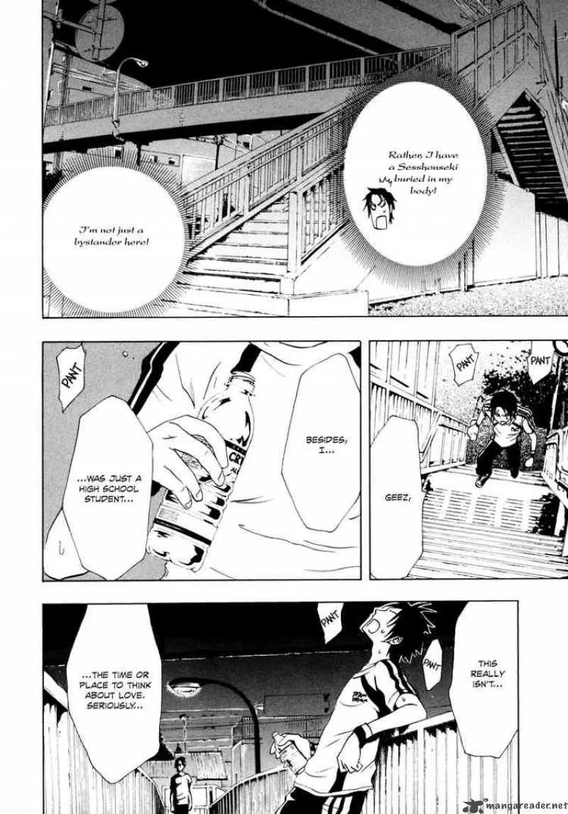 Ga-Rei Chapter 16 page 14