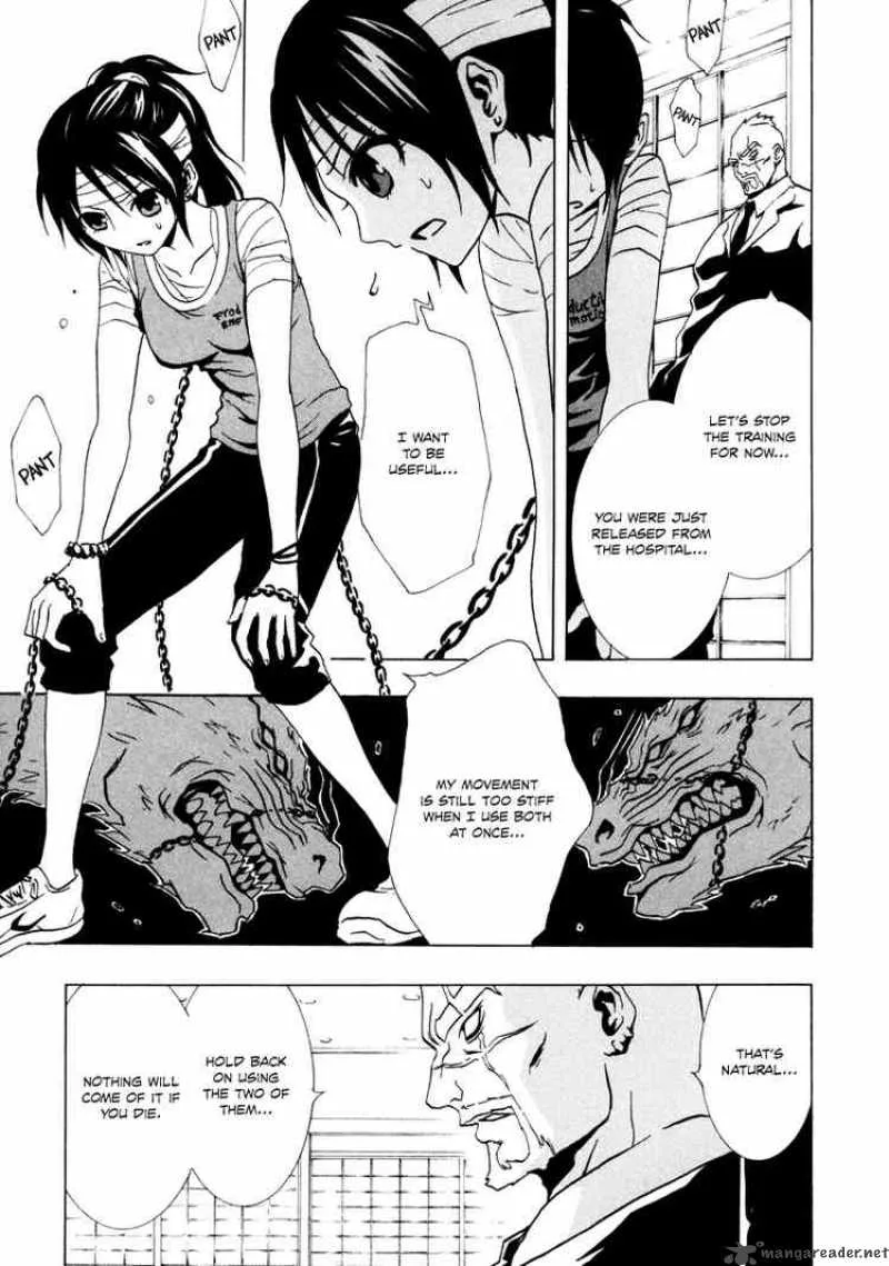Ga-Rei Chapter 16 page 21