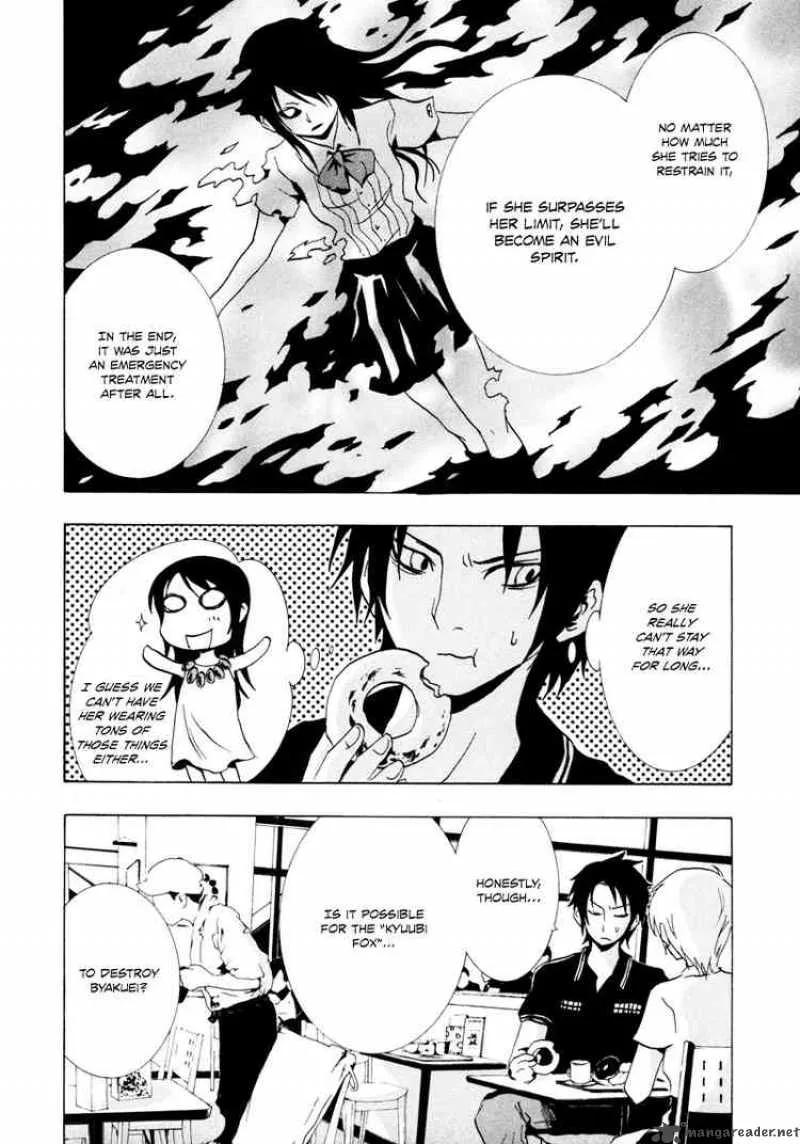 Ga-Rei Chapter 16 page 8
