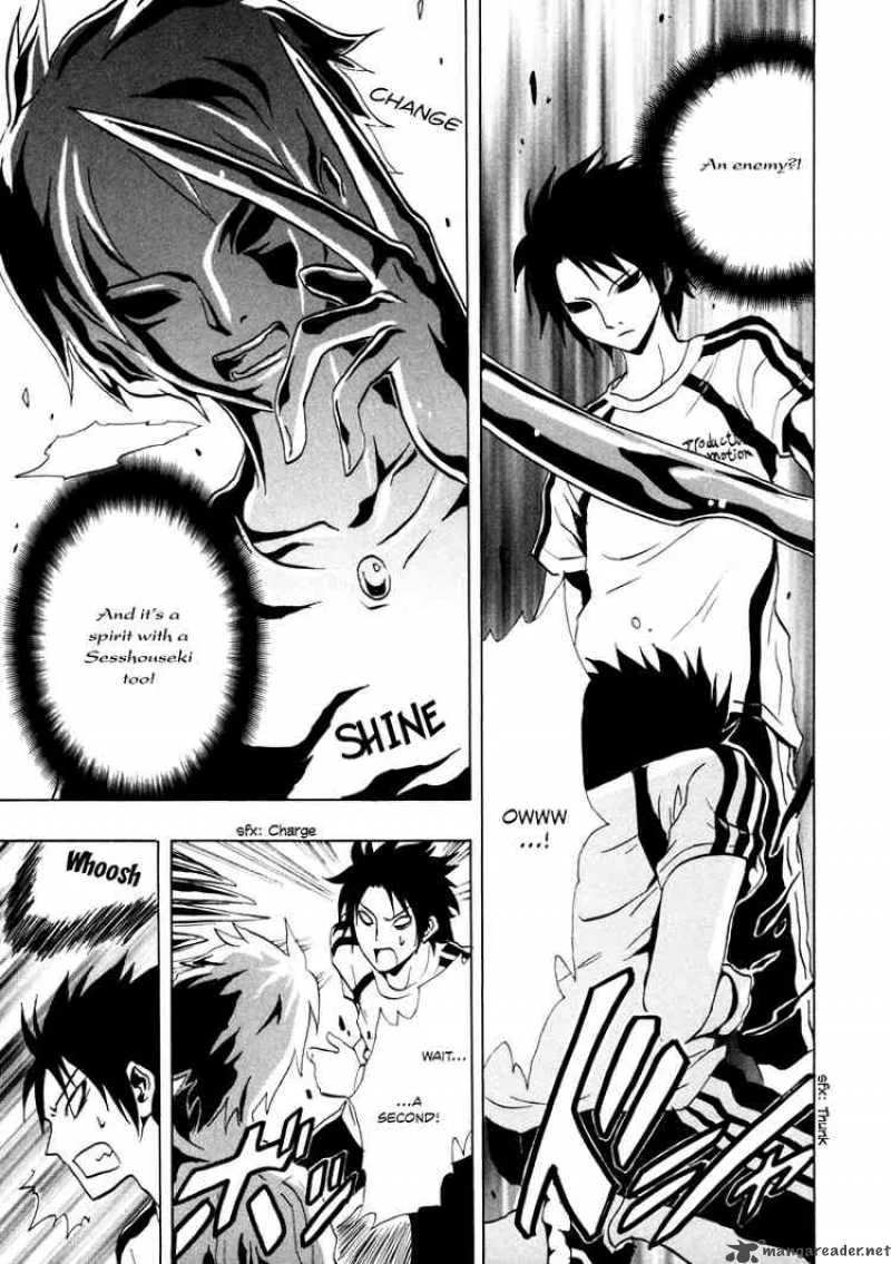 Ga-Rei Chapter 16 page 17