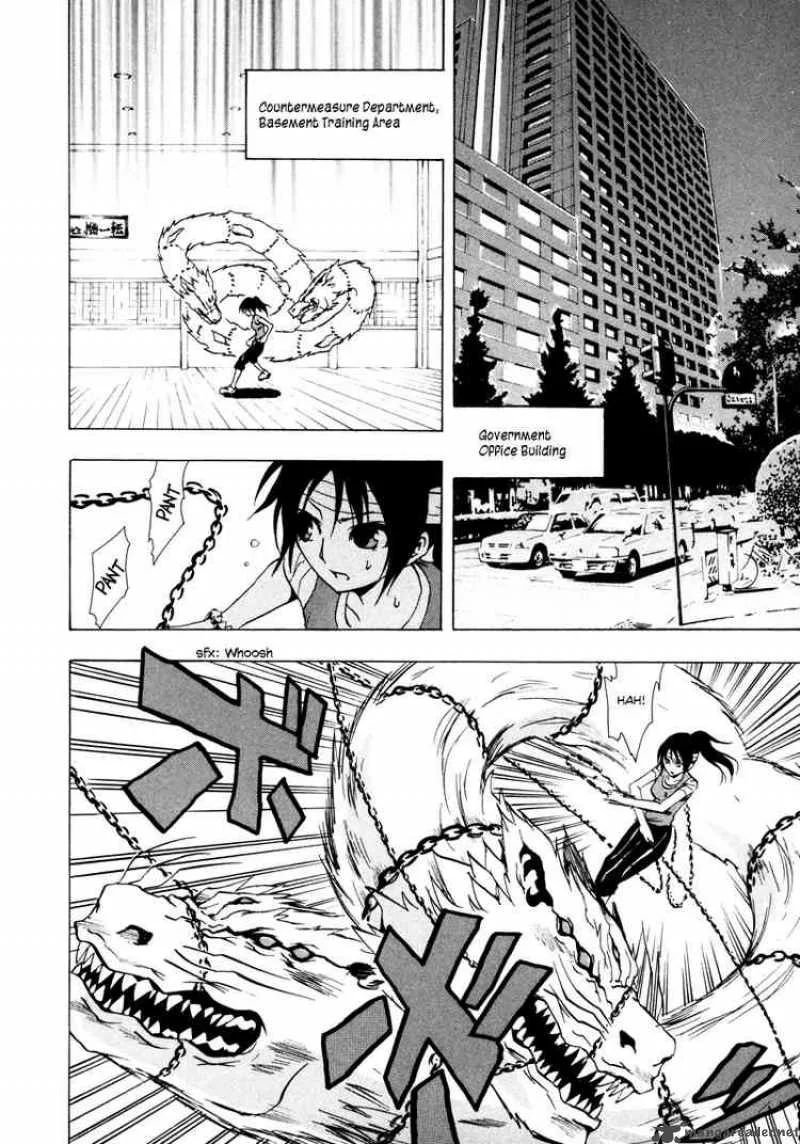 Ga-Rei Chapter 16 page 20