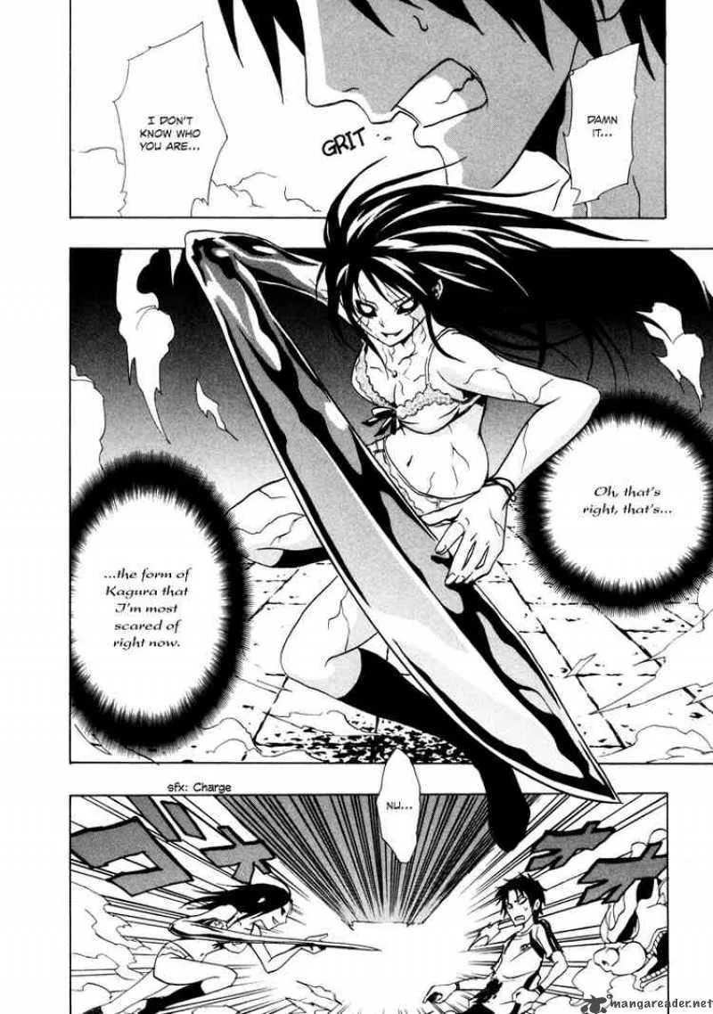 Ga-Rei Chapter 16 page 26