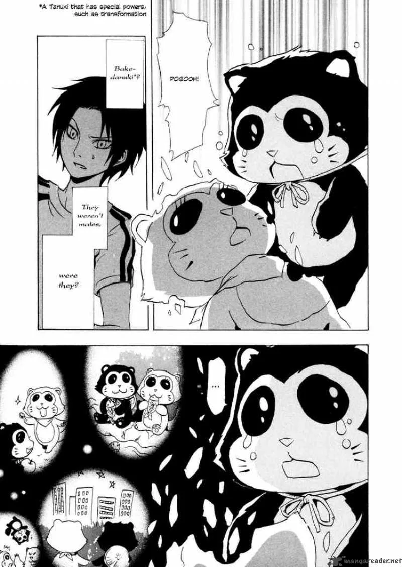 Ga-Rei Chapter 16 page 31