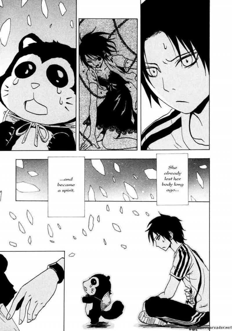 Ga-Rei Chapter 16 page 33
