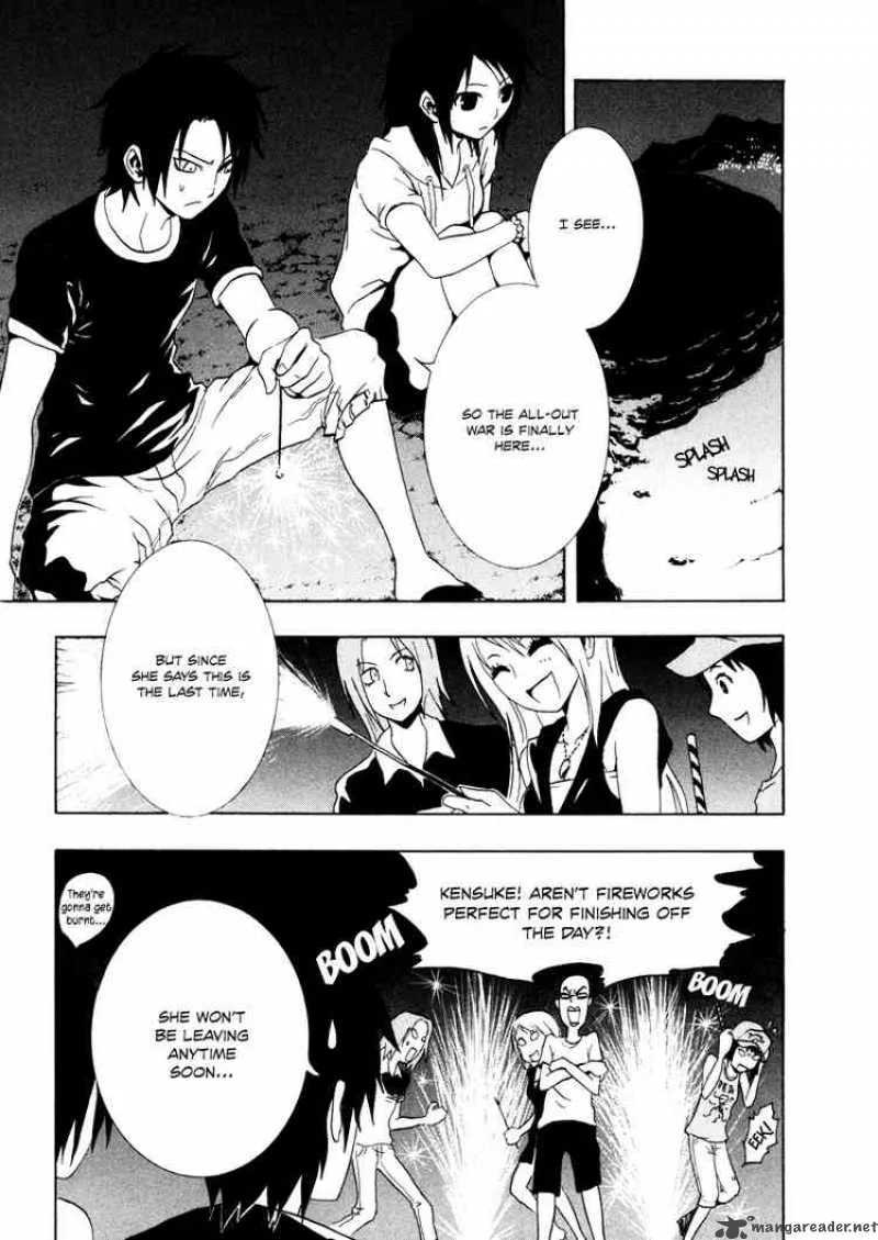Ga-Rei Chapter 17 page 24