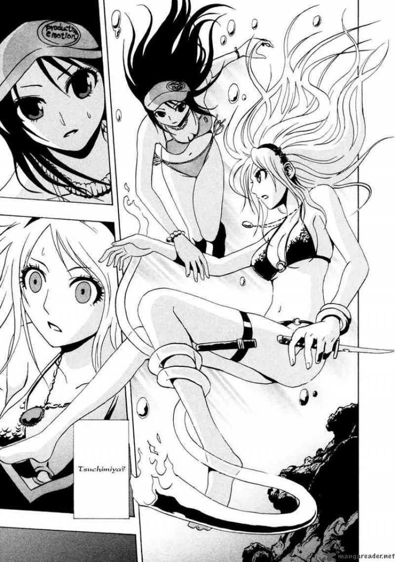 Ga-Rei Chapter 17 page 16