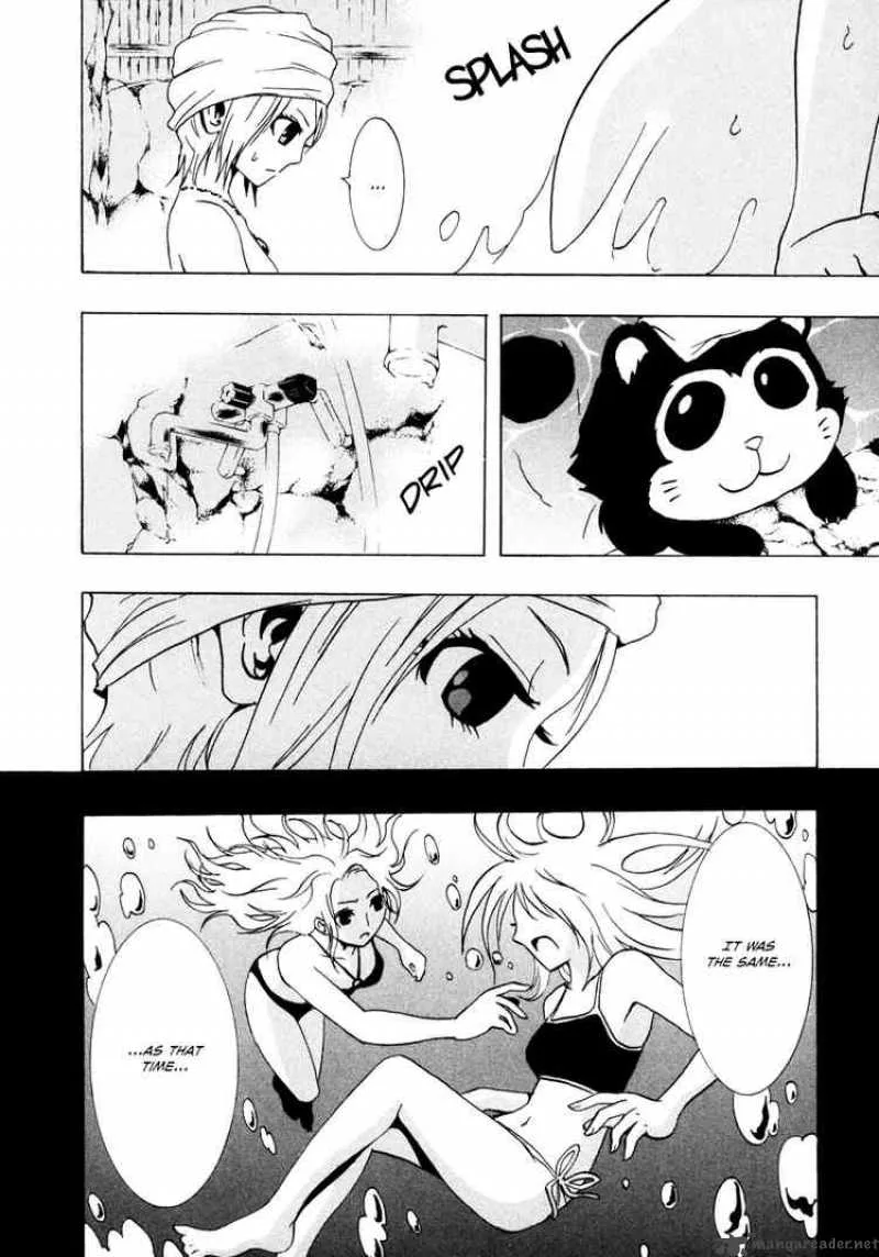 Ga-Rei Chapter 17 page 19