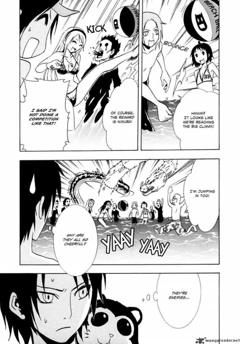 Ga-Rei Chapter 17 page 10