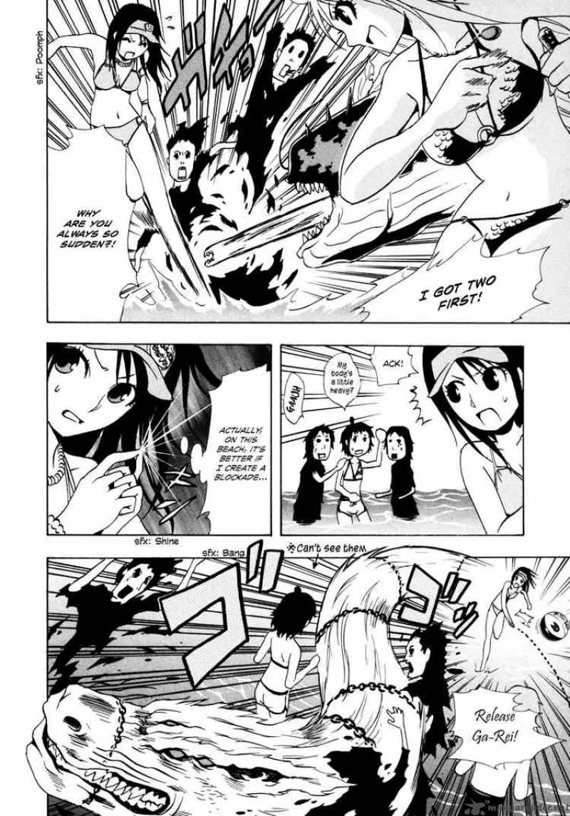 Ga-Rei Chapter 17 page 9