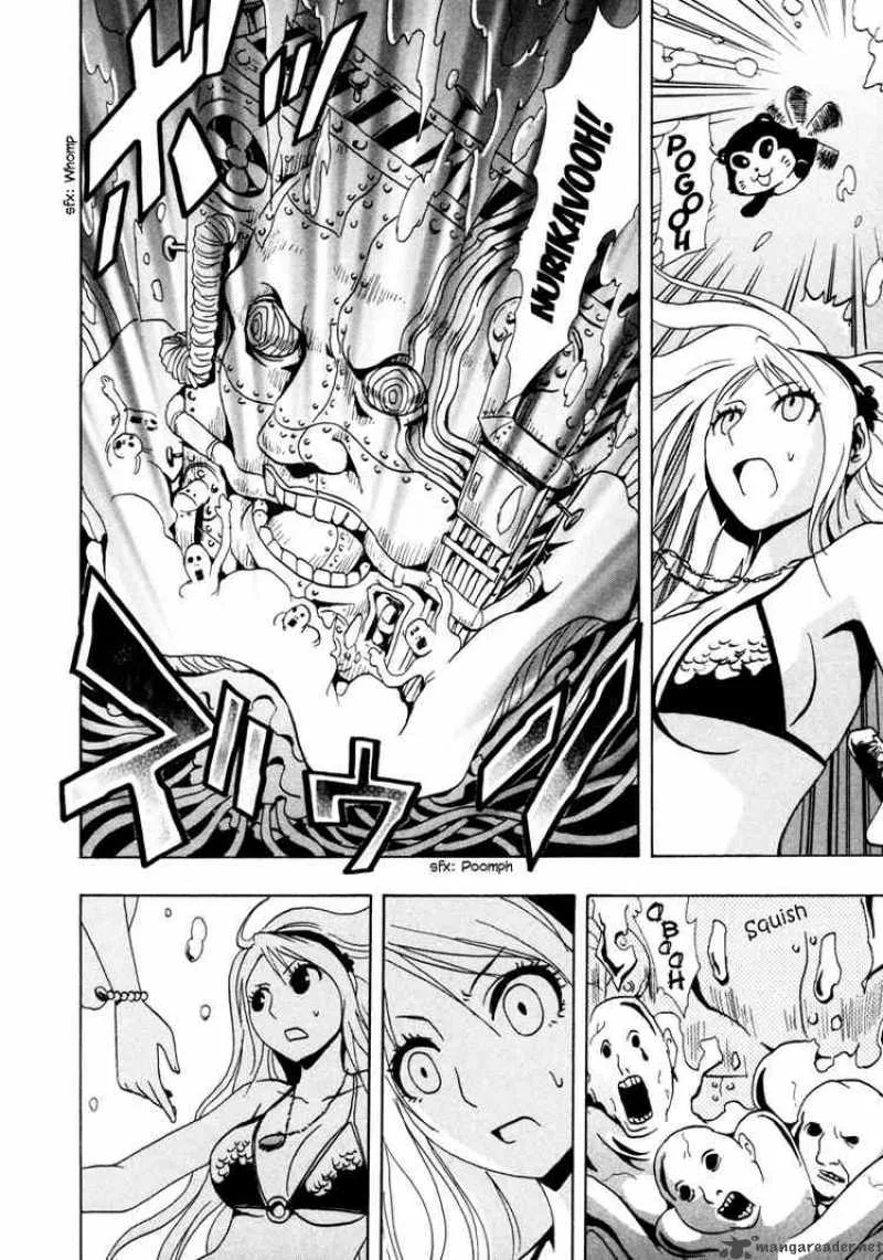 Ga-Rei Chapter 17 page 15