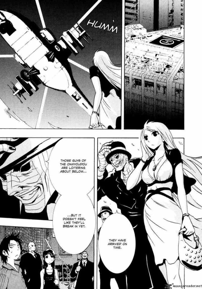 Ga-Rei Chapter 17 page 27