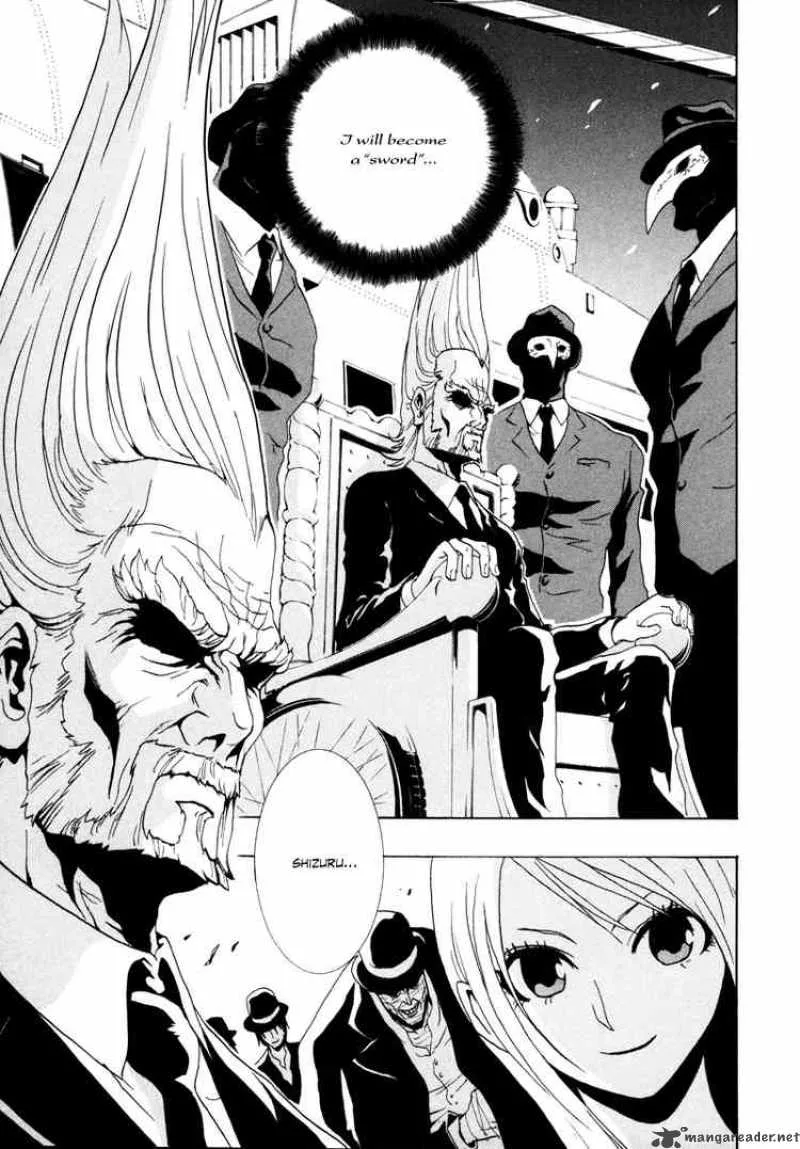 Ga-Rei Chapter 17 page 29