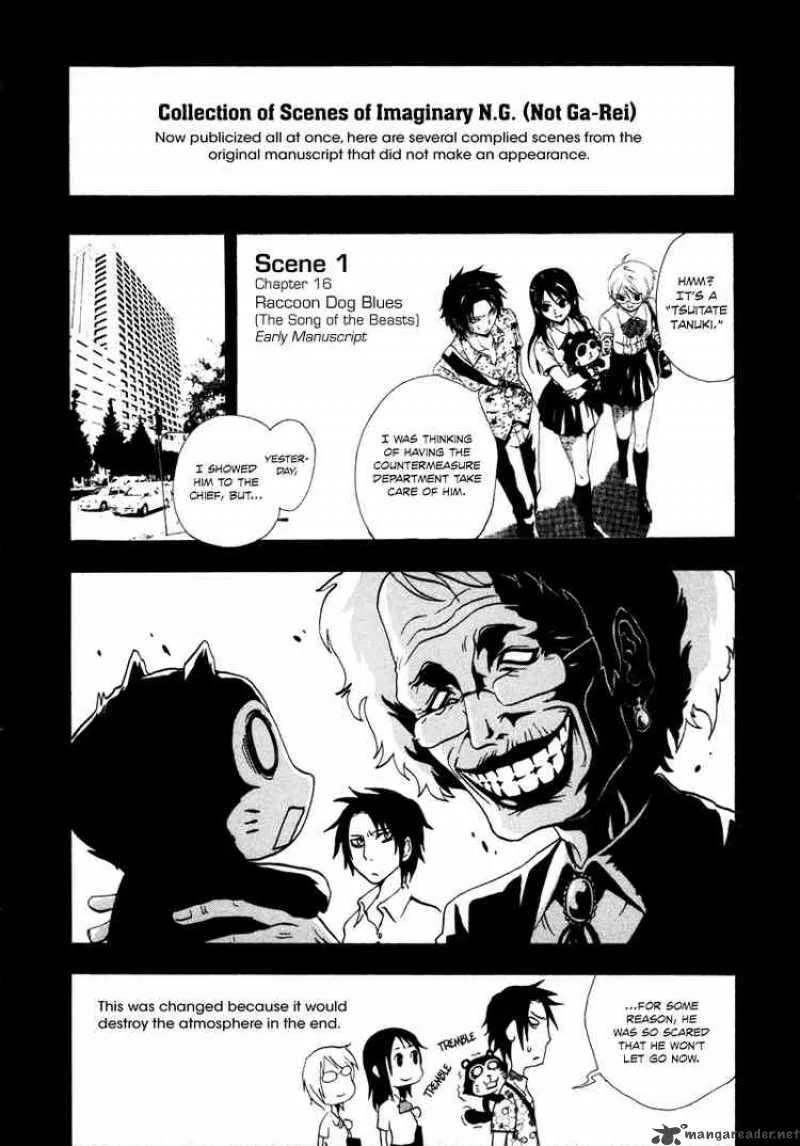 Ga-Rei Chapter 17 page 34