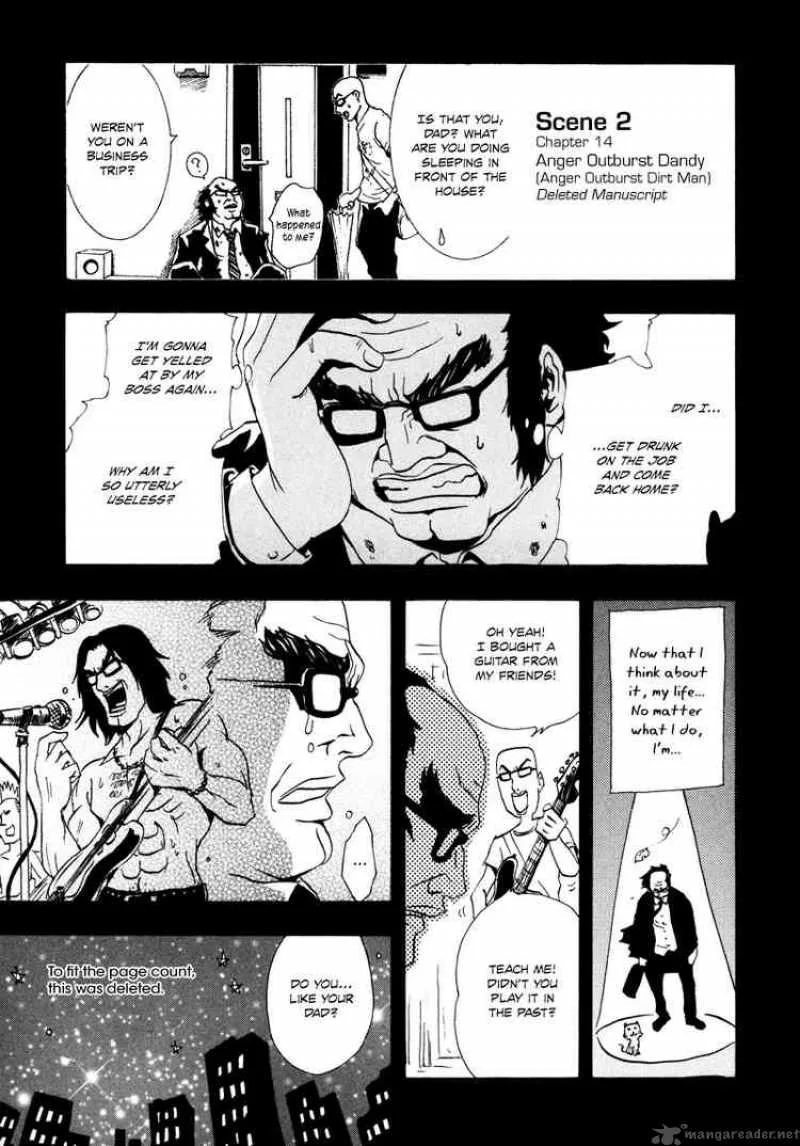 Ga-Rei Chapter 17 page 35