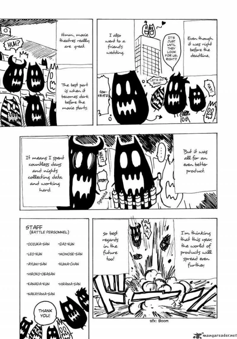 Ga-Rei Chapter 17 page 37