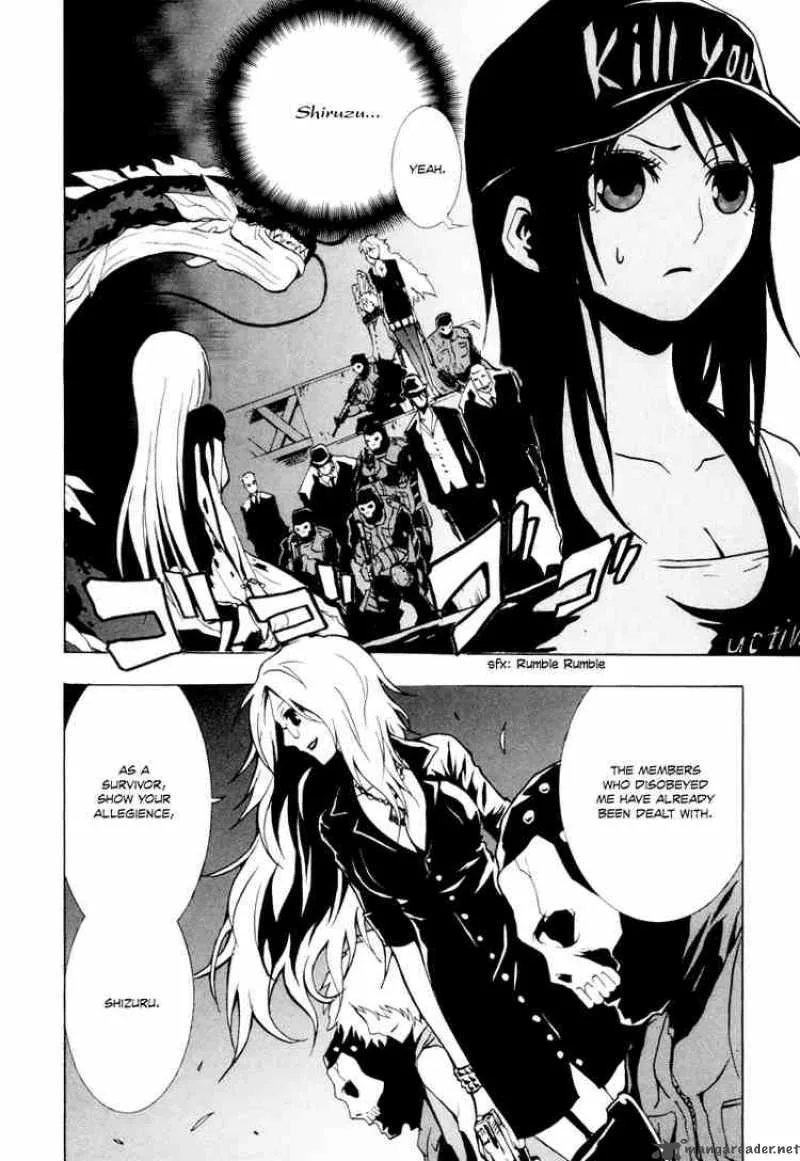 Ga-Rei Chapter 18 page 7