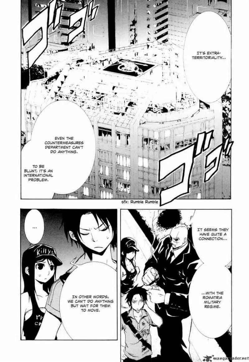 Ga-Rei Chapter 18 page 5