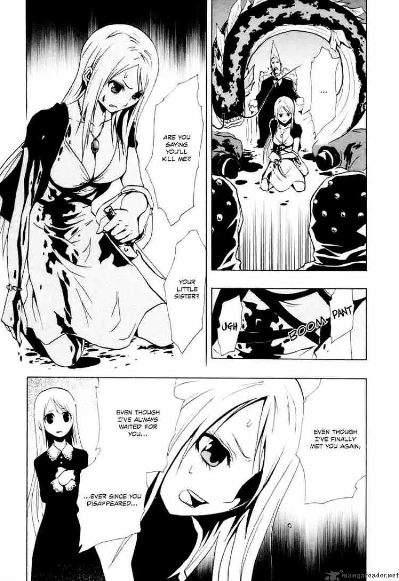 Ga-Rei Chapter 18 page 8