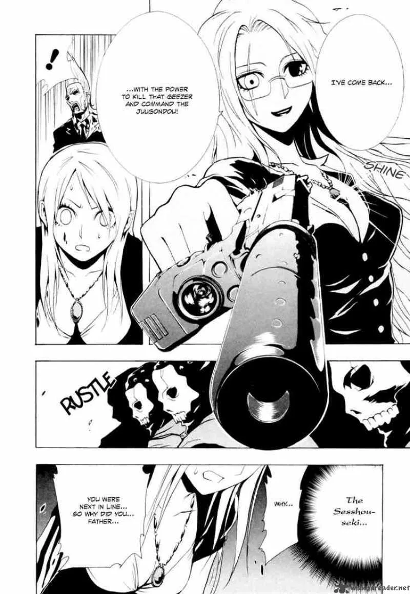 Ga-Rei Chapter 18 page 9