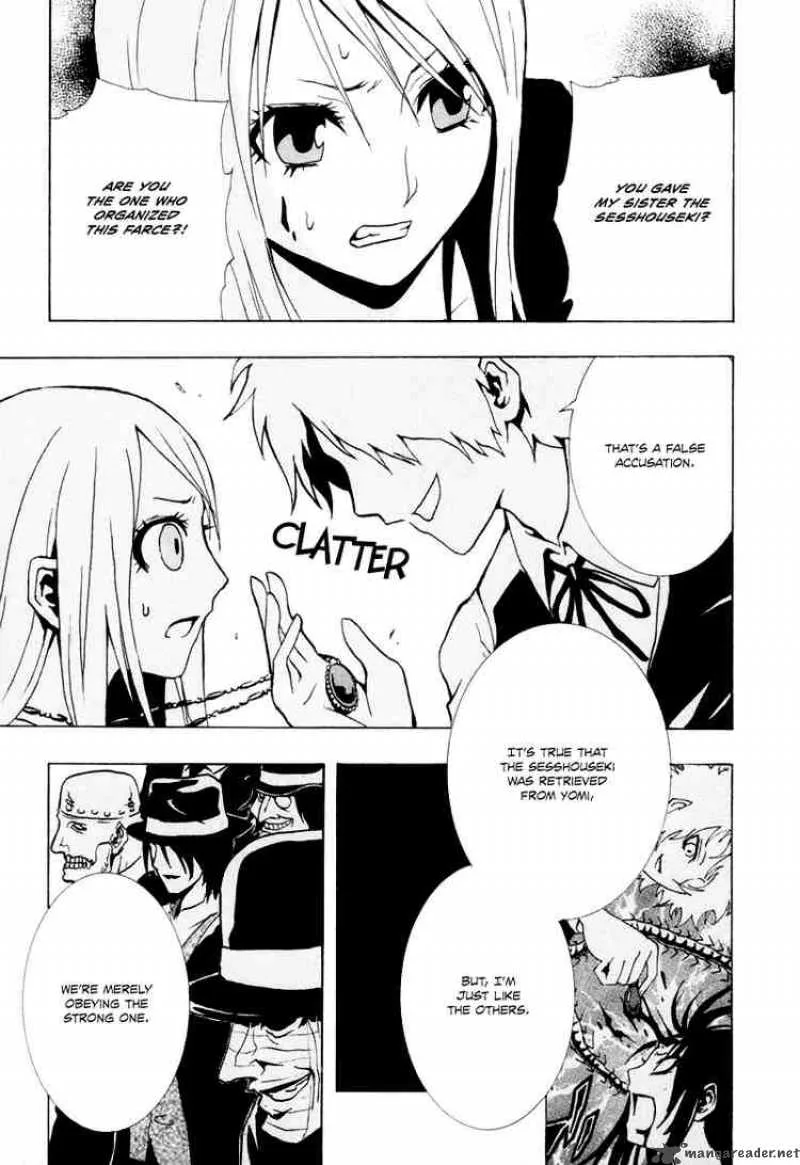 Ga-Rei Chapter 18 page 14