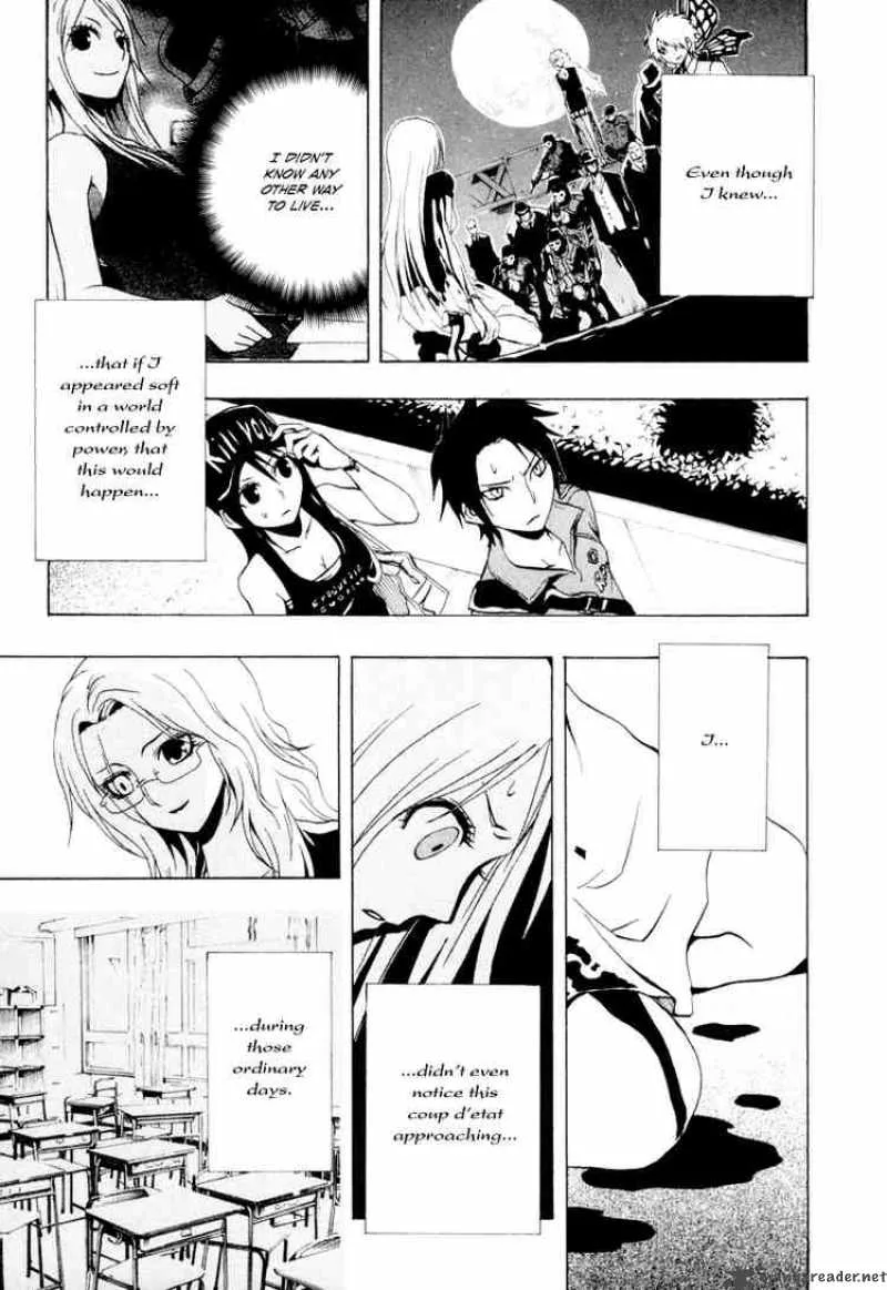 Ga-Rei Chapter 18 page 16