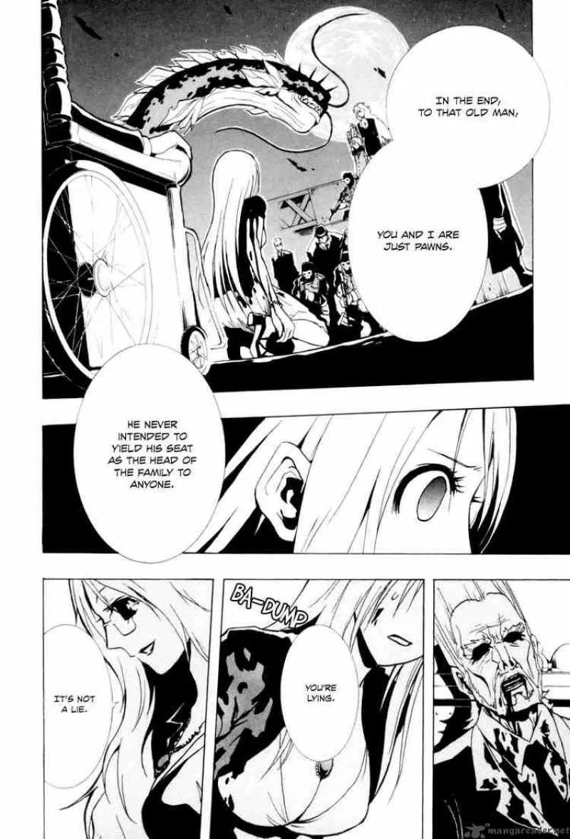Ga-Rei Chapter 18 page 11