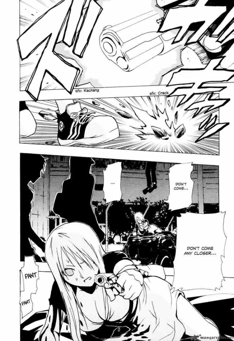 Ga-Rei Chapter 18 page 25